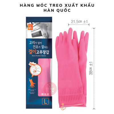 [Mua 3 Tặng 2] Bộ 3 Đôi Găng Tay Cao Su Có Móc Treo Size M 37cm