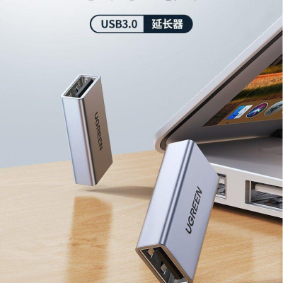 Ugreen UG20119US381TK đầu nối 2 cáp usb 3.0 vỏ nhôm F ra F cao cấp - HÀNG CHÍNH HÃNG
