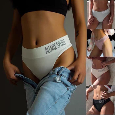 COMBO 5 QUẦN LỌT KHE DỆT ALLMIX SPORT 9809