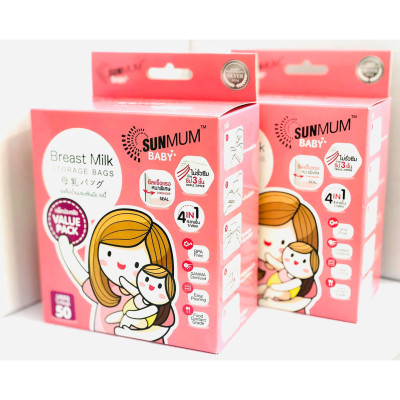 Combo 2 hộp túi trữ sữa Sunmum Thái Lan