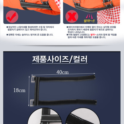 Nẹp Định Vị Khuỷu Tay Chơi Golf - PGM Elbow Brace Corrector - JZQ006