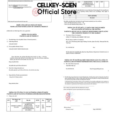 Combo 2 Tẩy Da Chết Mặt Tế Bào Gốc Thực Vật Lành Tính Làm Sạch Sâu Dịu Nhẹ Dưỡng Ẩm Sáng Da Cho Da Dầu Mụn Nhạy Cảm Cellkey-Scien White Peeling Gel (160ml)