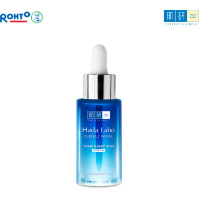Serum dưỡng trắng Hada Labo Perfect White Tranexamic Acid 2% (30ml)