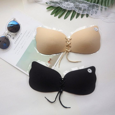 Áo ngực cánh bướm định hình 300 - Màu  Kem 01