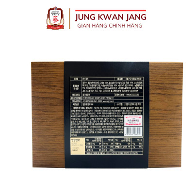 Nước Hồng Sâm Nhung Hươu Hàn Quốc Thương Hạng KGC Jung Kwan Jang Cheon Nok (10g x 30 gói)