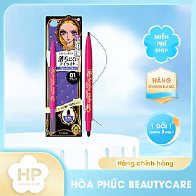 Bút Chì Sáp Kẻ Mí Mắt Lâu Trôi Nét Vẽ Tự Nhiên Dạng Xoay Màu Đen Kissme Heroine Make Quick Eyeliner