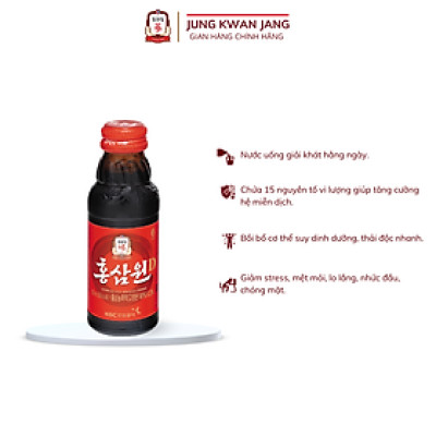 Nước Uống Tăng Lực Hồng Sâm (1 chai x 100ml)