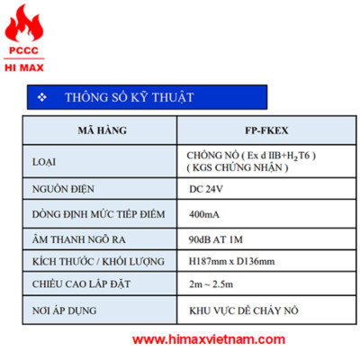 Còi điện chống nổ hi max FP-FKEX