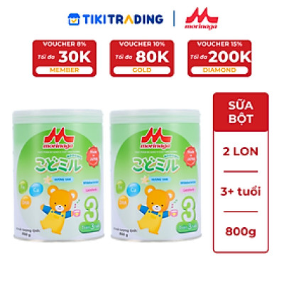 Combo 2 lon Sữa Morinaga số 3 Hương vani (Kodomil)