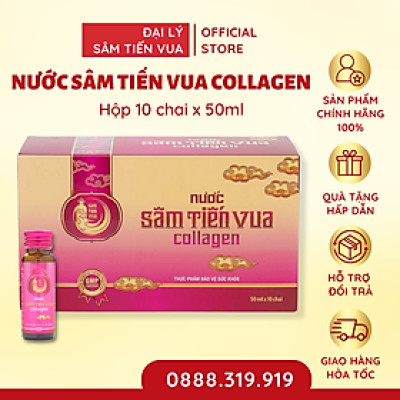 Nước Sâm Tiến Vua Collagen (Từ Củ Sâm, Nano Collagen, Vitamin C), Hộp 10 Chai (50ml), Bồi Bổ Sức Khỏe, Tươi Trẻ Làn Da