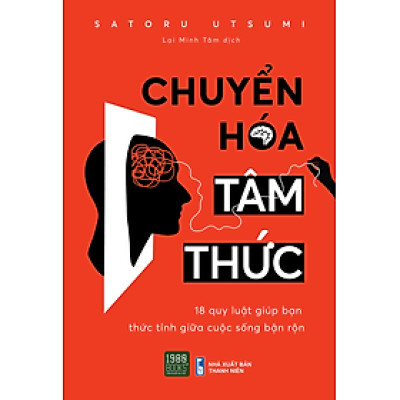 Chuyển hóa tâm thức - Bản Quyền