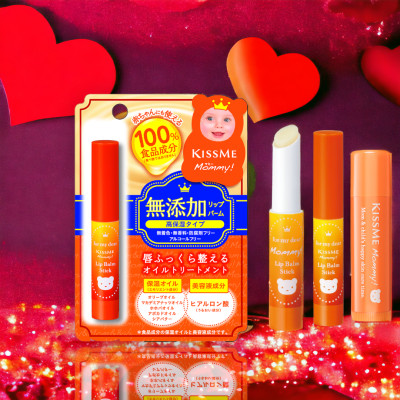 Son Dưỡng Chống Nứt Nẻ Môi Dành Cho Bé Từ 06 Tháng Tuổi Và Da Nhạy Cảm Kissme Mommy Lips (2.5 G)