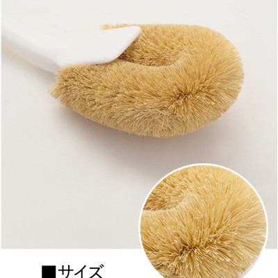 Bộ 4 cây chổi cọ toilet, nhà vệ sinh đa năng - Nhật Bản