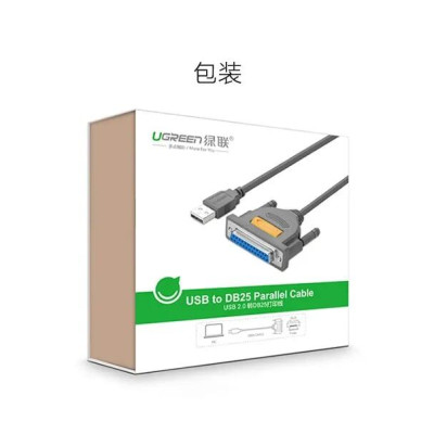 Ugreen UG20224US167TK 1.8M màu Đen Cáp tín hiệu chuyển đổi USB 2.0 sang DB25 âm cao cấp - HÀNG CHÍNH HÃNG