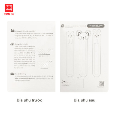 Lốc vở 4 Ô ly 48 trang School Go Home Hồng Hà - 0518