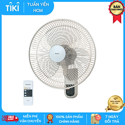 Quạt treo Panasonic F-409M xám - Hàng chính hãng