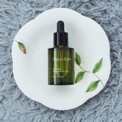 Tinh Chất Bơ Thượng Hạng Stella Scent 95.9% Dưỡng Da Cao Cấp (30ml)