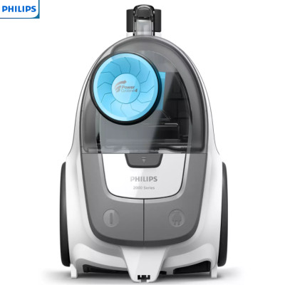 Máy hút bụi gia đình Philips công suất lớn 1500W có hộc chứa XB2023 - Hàng nhập khẩu