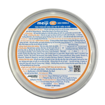 Combo 2 Thực phẩm bổ sung Meiji Kids Formula - Nhập khẩu chính hãng (900g)