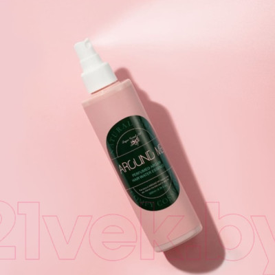 Xịt dưỡng tóc nước hoa phục hồi hư tổn chiết xuất tinh dầu Aroundme Perfumed Argan Hair Water Essence 200ml