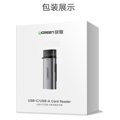 Ugreen UG50704CM184TK Màu XámĐầu đọc thẻ nhớ TYPE C sang TF + SD + MICRO SD - HÀNG CHÍNH HÃNG