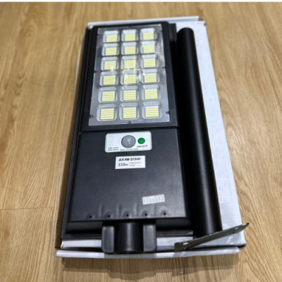 ĐÈN ĐƯỜNG NĂNG LƯỢNG MẶT TRỜI 150W 88877 AKKO STAR  - HÀNG CHÍNH HÃNG