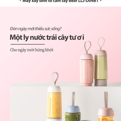 Máy xay sinh tố cầm tay Bear LLJ-D04B1 Hàng chính hãng