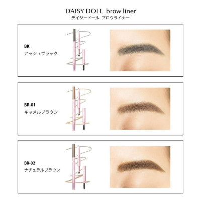 Kẻ Lông Mày 3 Trong 1 BR-02 Natural Brown Bút Chì Kẻ Mày, Cọ Phấn Bột & Cọ Chải Bền Màu Lâu Trôi Chống Nước Daisy Doll