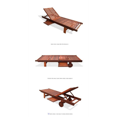 Giường Tắm Nắng Merak IBIE NC1037 (200 x 60 x 98 cm) - Nâu