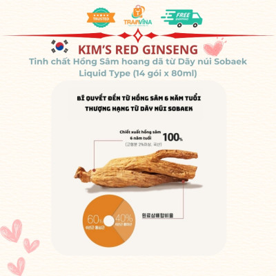 Tinh chất Hồng Sâm hoang dã từ Dãy núi Sobaek Kim