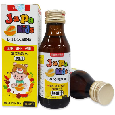 Siro Ăn Ngon Japa Kids Tăng Cường Tiêu Hóa Cho Bé Lọ 100ml