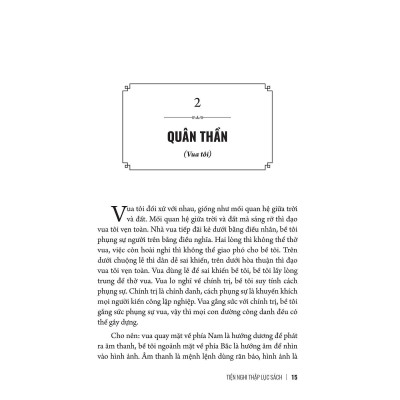 Sách - Mưu Lược Trung Hoa - Phần 2 - Mưu Lược Gia Cát Lượng - Khang Việt Book