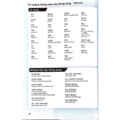 Sách Luyện Kỹ Năng Nghe Tiếng Hàn (Dành Cho Người Mới Bắt Đầu) QR - First News