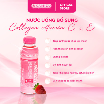 Nước uống bổ sung Collagen Vitamin C Kamizu - Thùng 24 chai