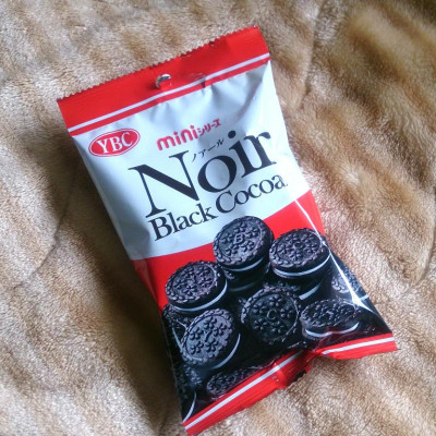 Combo 3 gói Bánh quy YBC Noir Black Cocoa 50gr