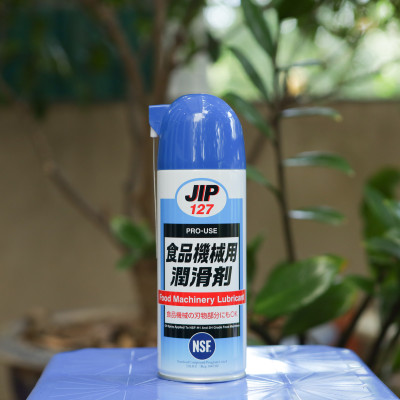 Mỡ bôi trơn máy móc thực phẩm JIP127