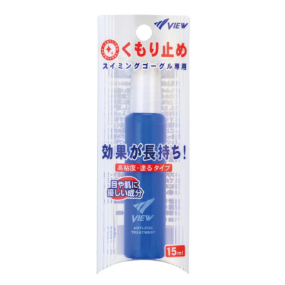 Bộ Kính Bơi VIEW V610 Chống Sương Mù Chống tia UV Và Dung Dịch Chống Sương Mù Anti-Fog VIEW TV330 15ml - Hàng chính hãng 100% sản xuất tại Nhật Bản