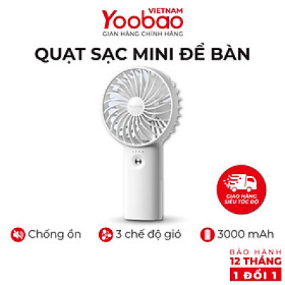 Quạt sạc mini để bàn làm việc YOOBAO F3 6000/3000mAh - Có thể chạy 32 giờ - Hàng chính hãng Bảo hành 12 tháng 1 đổi 1
