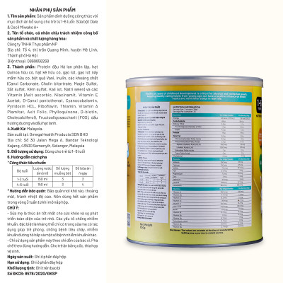 (Date mới) Sữa Hữu Cơ Miwako A+ Hộp 700g Vị Vani Nhập Khẩu Malaysia, Sữa Hạt Organic Dinh Dưỡng Phát Triển Trí Não & Chiều Cao Cho Bé Từ 1-6 Tuổi Vị Ngọt Thanh Dễ Uống