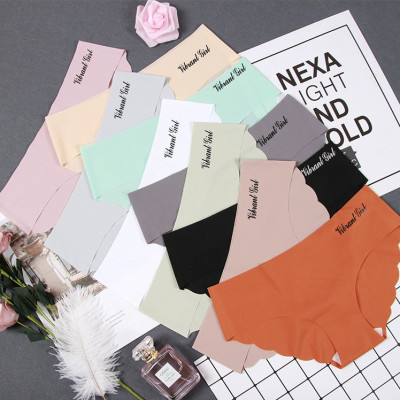 Set 05 Quần Lót Nữ Su Đúc Viền Lượn Sóng Siêu Mềm Mát Không Đường May (giao màu ngẫu nhiên)