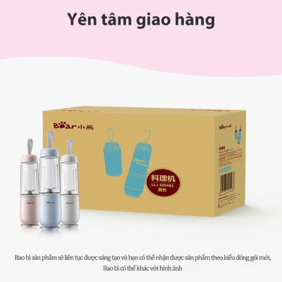 Máy xay sinh tố cầm tay Bear LLJ-D04B1 Hàng chính hãng