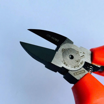 Kìm Cắt Má Mỏng Kapusi 6 Inch – Thép CR-MO60 – Cắt Nhựa, Linh Kiện, Đồ Thủ Công