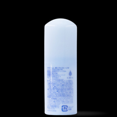 Lăn Khử Mùi Đá Khoáng Dạng Sáp Bạc Hà Cho Nam Deonatulle Soft Stone Double Deodorant For Men 20G