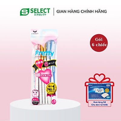 DAO CẠO LÔNG MẶT S SELECT NHẬT BẢN