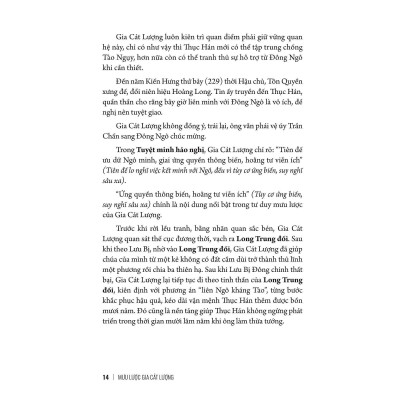 Sách - Mưu Lược Trung Hoa - Phần 2 - Mưu Lược Gia Cát Lượng - Khang Việt Book