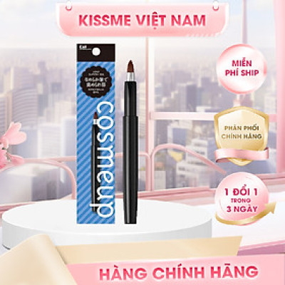 Cọ Trang Điểm Dành Cho Môi Kai HC3749
