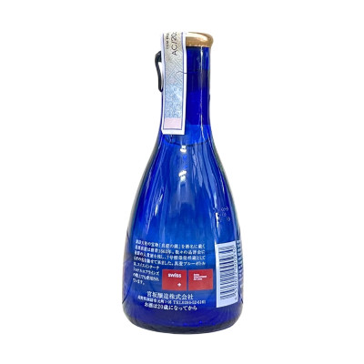 Rượu Sake Masumi Karakuchi Gold 15% 180ML