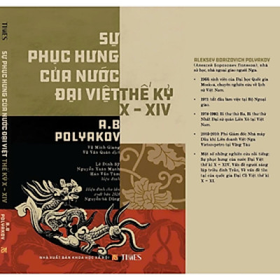 Sự phục hưng của nước Đại Việt thế kỉ X - XIV - Aleksey Borizovich Polyakov - NXB Khoa Học Xã Hội - Times