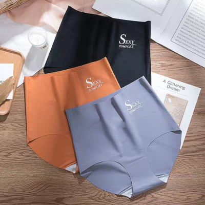 Quần lót su đúc tàng hình không đường viền cạp cao gen bụng, nâng mông, kháng khuẩn,co giãn 4 chiều