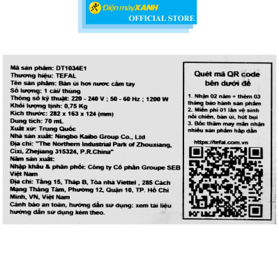 Bàn ủi hơi nước cầm tay Tefal DT1034E1 1200W - Hàng Chính Hãng